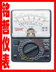 廣州市越秀區(qū)銘哲儀器儀表經(jīng)營(yíng)部萬(wàn)用表產(chǎn)品列表與儀器儀表服務(wù)