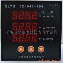 樂清市松菱電器儀表其他電工儀器儀表產品列表