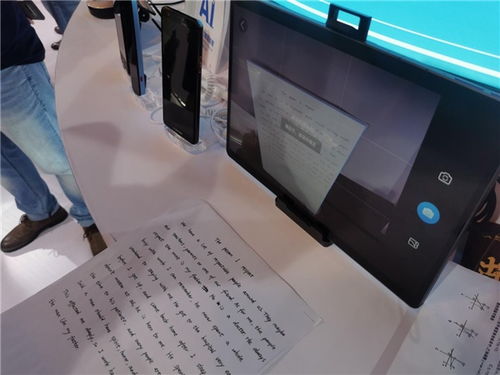 湖北服務閃耀2021服貿會 數(shù)字服貿與通信技術引領未來